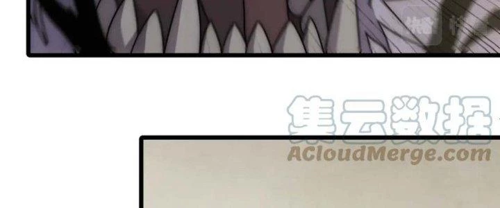 Mạt Thế Đạo Tặc Hành Chapter 123 - Trang 2