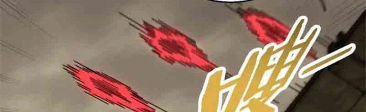 Mạt Thế Đạo Tặc Hành Chapter 126 - Trang 2