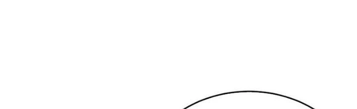 Mạt Thế Đạo Tặc Hành Chapter 129 - Trang 2