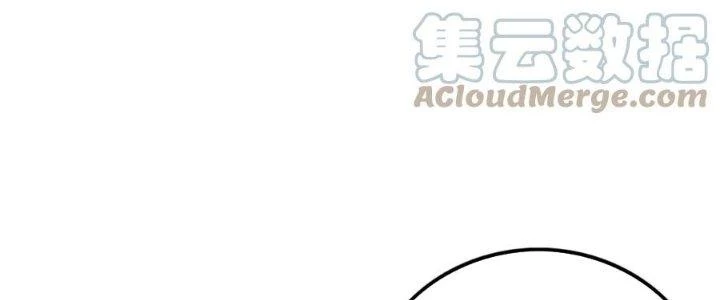 Mạt Thế Đạo Tặc Hành Chapter 130 - Trang 2