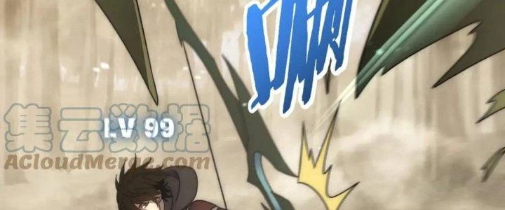 Mạt Thế Đạo Tặc Hành Chapter 130 - Trang 2
