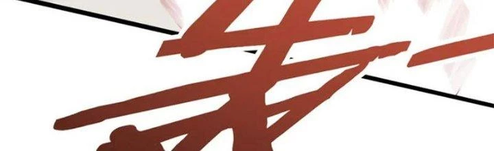 Mạt Thế Đạo Tặc Hành Chapter 133 - Trang 2