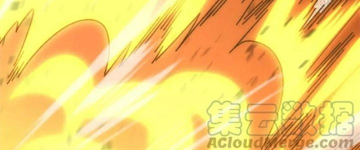 Mạt Thế Đạo Tặc Hành Chapter 133 - Trang 2