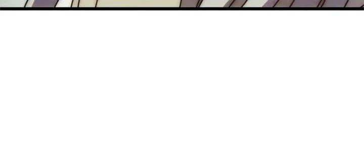 Mạt Thế Đạo Tặc Hành Chapter 135 - Trang 2