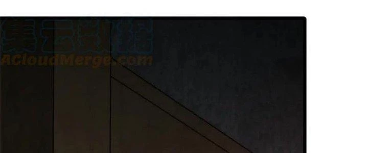Mạt Thế Đạo Tặc Hành Chapter 135 - Trang 2