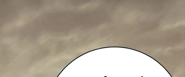 Mạt Thế Đạo Tặc Hành Chapter 138 - Trang 2