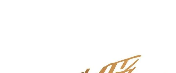 Mạt Thế Đạo Tặc Hành Chapter 138 - Trang 2