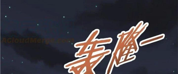 Mạt Thế Đạo Tặc Hành Chapter 139 - Trang 2