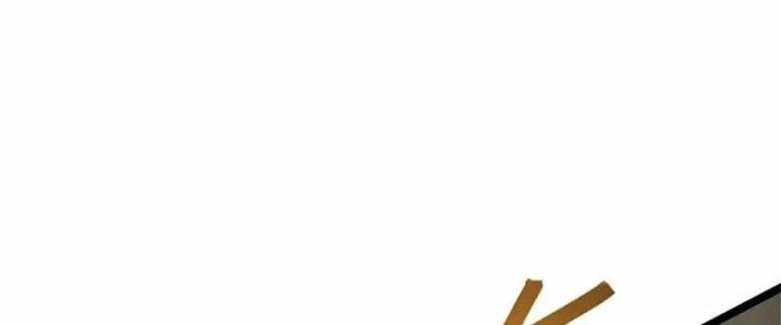 Mạt Thế Đạo Tặc Hành Chapter 140 - Trang 2