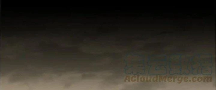 Mạt Thế Đạo Tặc Hành Chapter 142 - Trang 2