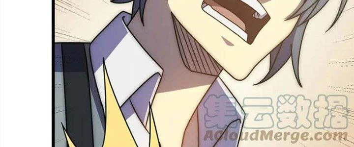 Mạt Thế Đạo Tặc Hành Chapter 142 - Trang 2