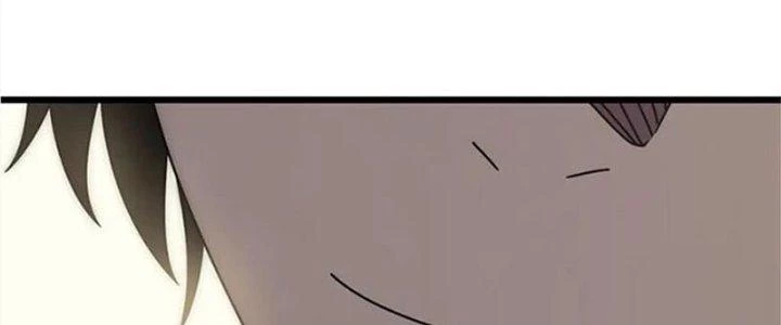 Mạt Thế Đạo Tặc Hành Chapter 142 - Trang 2