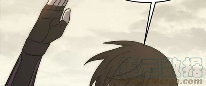Mạt Thế Đạo Tặc Hành Chapter 142 - Trang 2