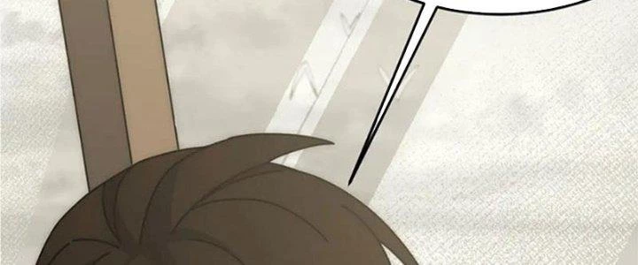 Mạt Thế Đạo Tặc Hành Chapter 142 - Trang 2