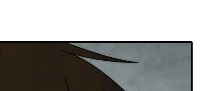 Mạt Thế Đạo Tặc Hành Chapter 142 - Trang 2