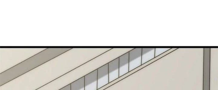 Mạt Thế Đạo Tặc Hành Chapter 142 - Trang 2