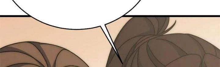 Mạt Thế Đạo Tặc Hành Chapter 142 - Trang 2