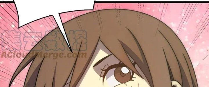 Mạt Thế Đạo Tặc Hành Chapter 142 - Trang 2