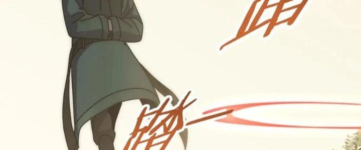 Mạt Thế Đạo Tặc Hành Chapter 143 - Trang 2