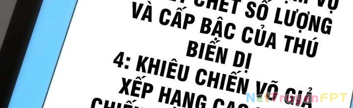 Mạt Thế Đạo Tặc Hành Chapter 143 - Trang 2