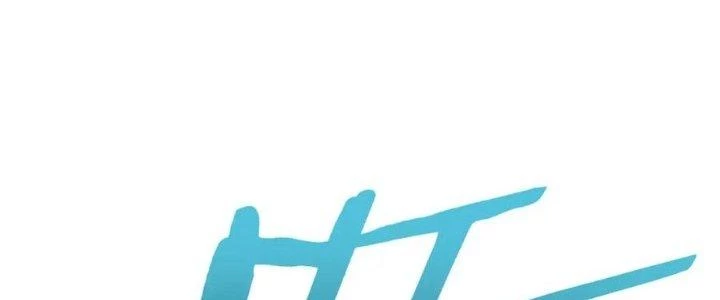 Mạt Thế Đạo Tặc Hành Chapter 143 - Trang 2