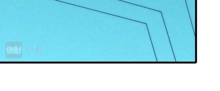 Mạt Thế Đạo Tặc Hành Chapter 143 - Trang 2