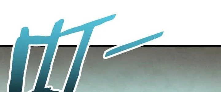 Mạt Thế Đạo Tặc Hành Chapter 143 - Trang 2