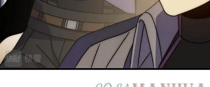 Mạt Thế Đạo Tặc Hành Chapter 143 - Trang 2