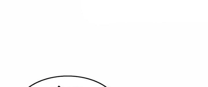 Mạt Thế Đạo Tặc Hành Chapter 144 - Trang 2
