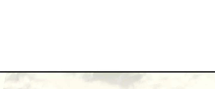 Mạt Thế Đạo Tặc Hành Chapter 145 - Trang 2