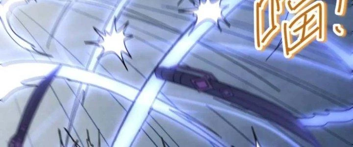Mạt Thế Đạo Tặc Hành Chapter 145 - Trang 2