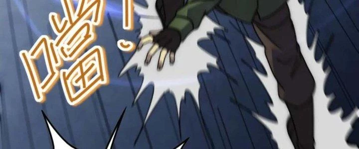 Mạt Thế Đạo Tặc Hành Chapter 145 - Trang 2
