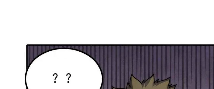 Mạt Thế Đạo Tặc Hành Chapter 145 - Trang 2