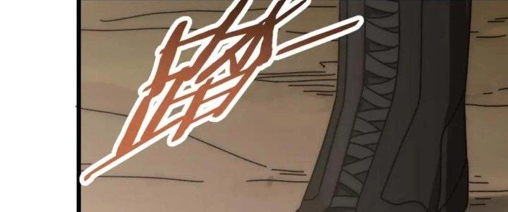 Mạt Thế Đạo Tặc Hành Chapter 146 - Trang 2