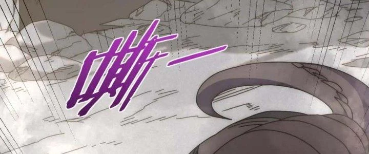Mạt Thế Đạo Tặc Hành Chapter 146 - Trang 2