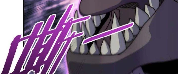 Mạt Thế Đạo Tặc Hành Chapter 146 - Trang 2