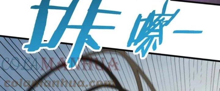 Mạt Thế Đạo Tặc Hành Chapter 146 - Trang 2