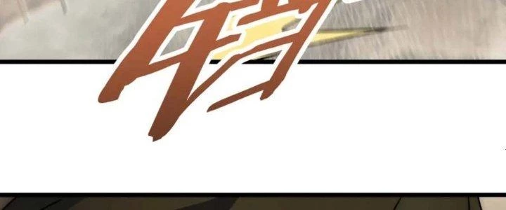 Mạt Thế Đạo Tặc Hành Chapter 146 - Trang 2