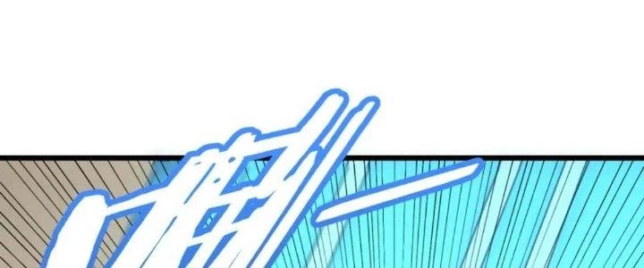Mạt Thế Đạo Tặc Hành Chapter 146 - Trang 2