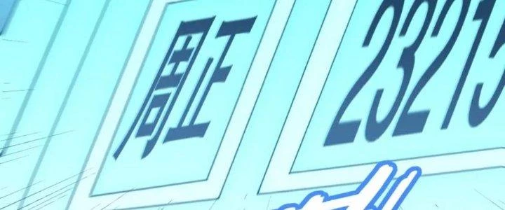 Mạt Thế Đạo Tặc Hành Chapter 146 - Trang 2