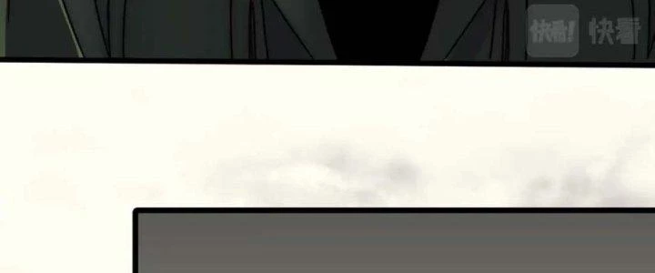 Mạt Thế Đạo Tặc Hành Chapter 146 - Trang 2