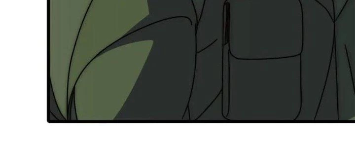 Mạt Thế Đạo Tặc Hành Chapter 147 - Trang 2