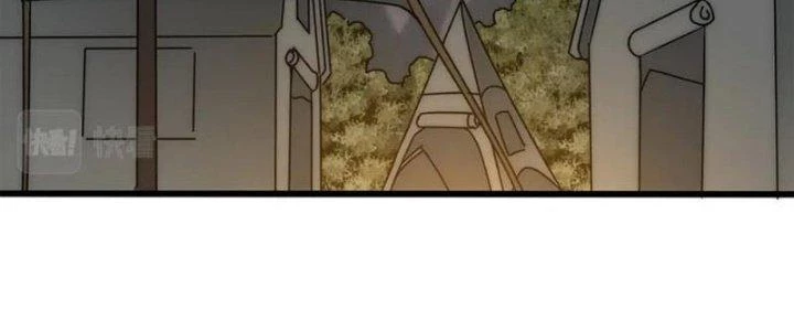 Mạt Thế Đạo Tặc Hành Chapter 147 - Trang 2