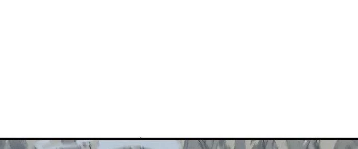 Mạt Thế Đạo Tặc Hành Chapter 148 - Trang 2