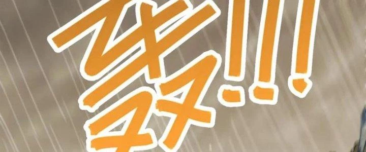 Mạt Thế Đạo Tặc Hành Chapter 148 - Trang 2