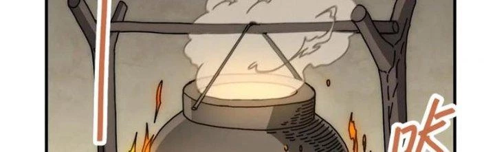 Mạt Thế Đạo Tặc Hành Chapter 148 - Trang 2