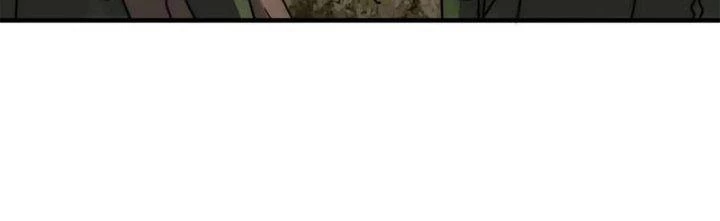 Mạt Thế Đạo Tặc Hành Chapter 148 - Trang 2