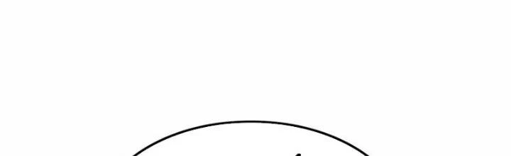 Mạt Thế Đạo Tặc Hành Chapter 148 - Trang 2