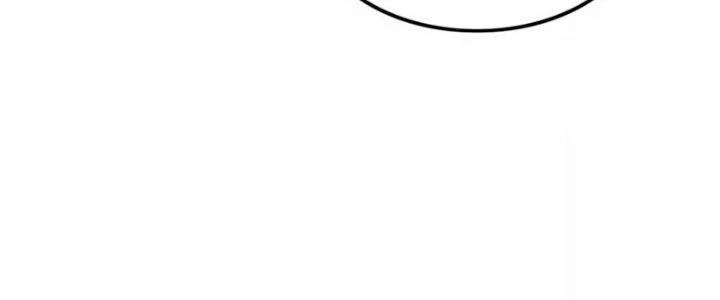 Mạt Thế Đạo Tặc Hành Chapter 148 - Trang 2