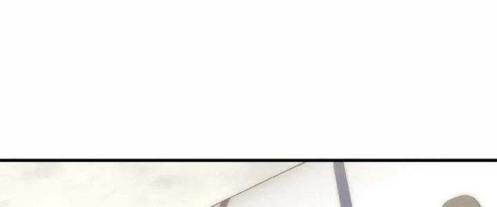 Mạt Thế Đạo Tặc Hành Chapter 148 - Trang 2
